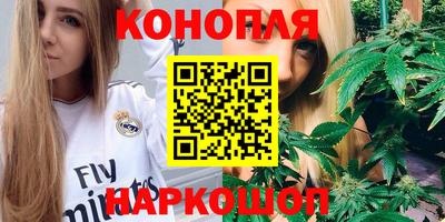 эйфоретик Камышлов