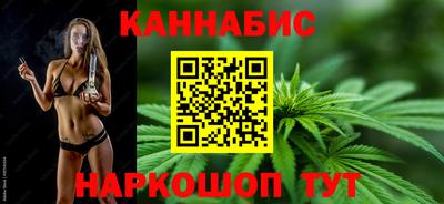 прущий лед Канаш