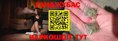 эйфоретик Камышлов