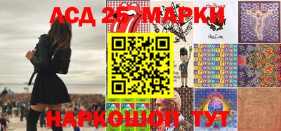 прущий лед Канаш