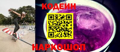 прущий лед Канаш