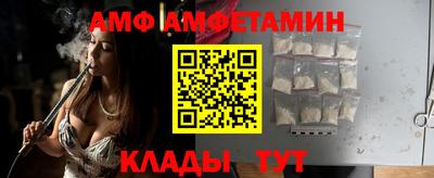 марки nbome Кандалакша
