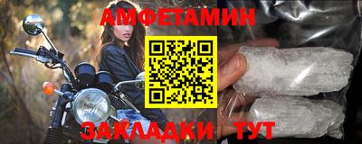 прущий лед Канаш